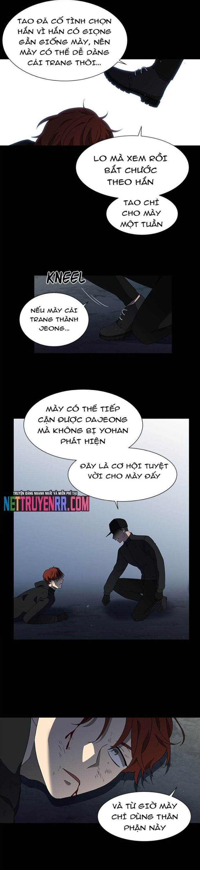 page_16