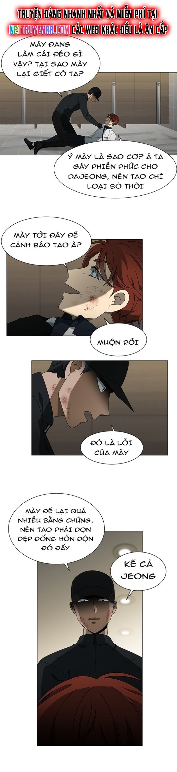 page_23