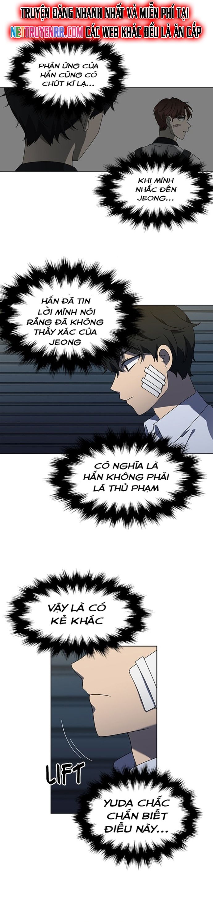 page_1