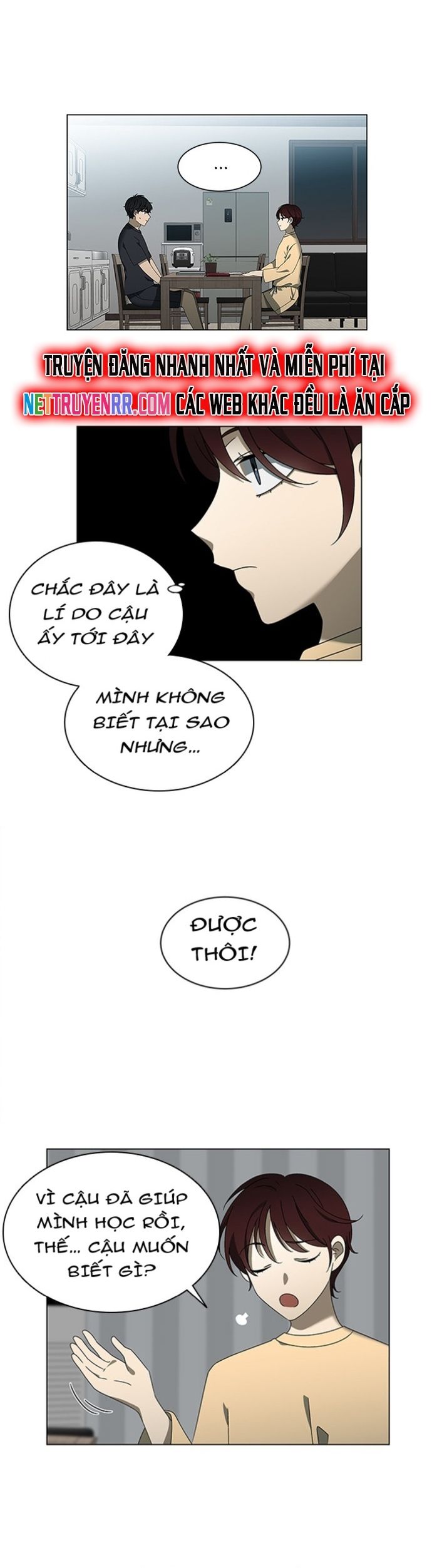 page_12
