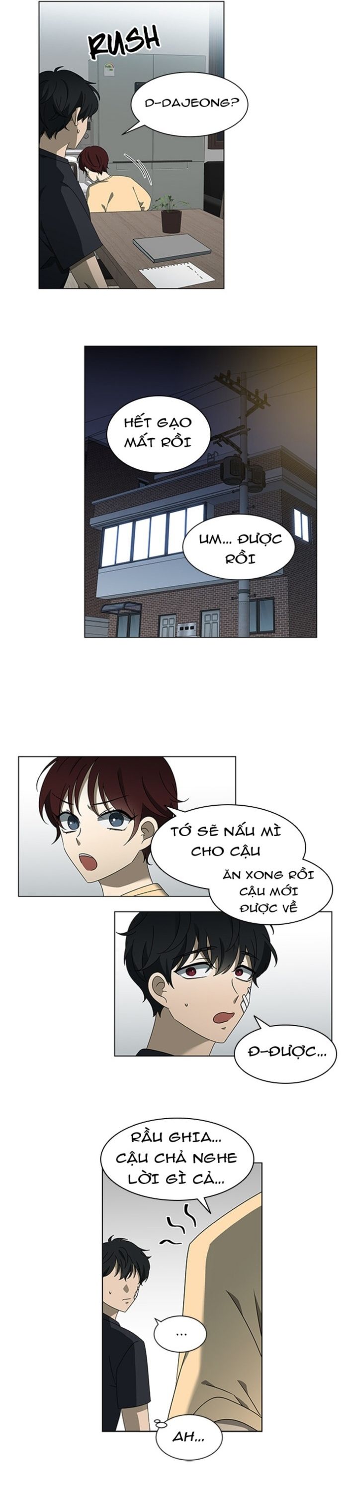 page_16