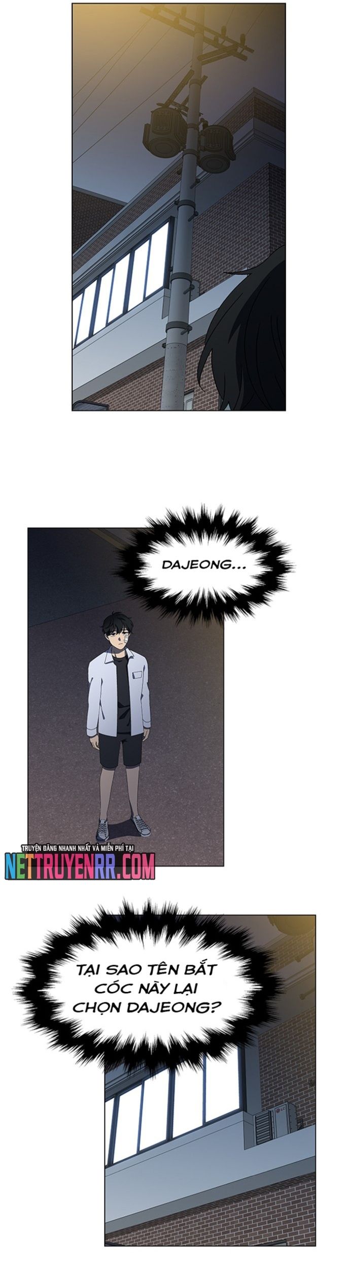 page_2