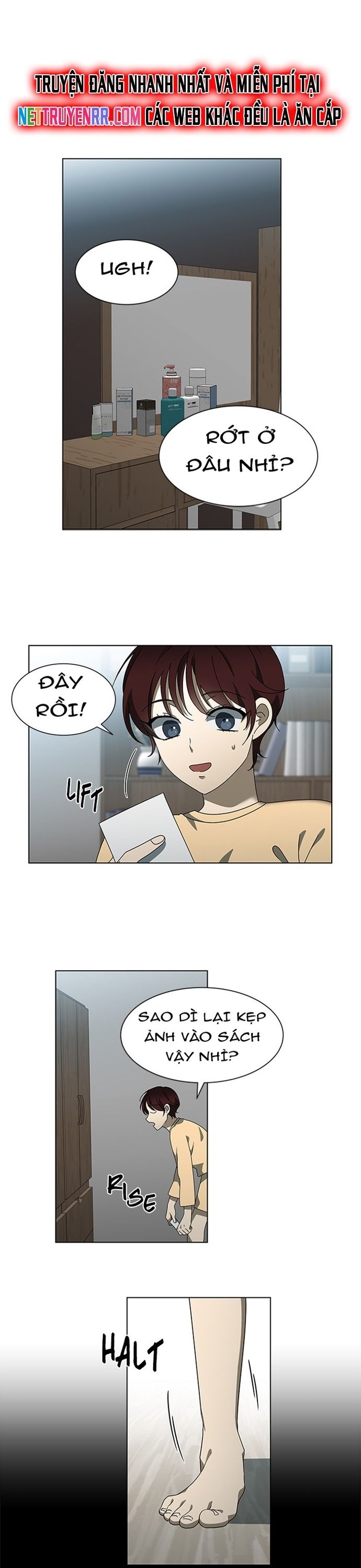 page_12