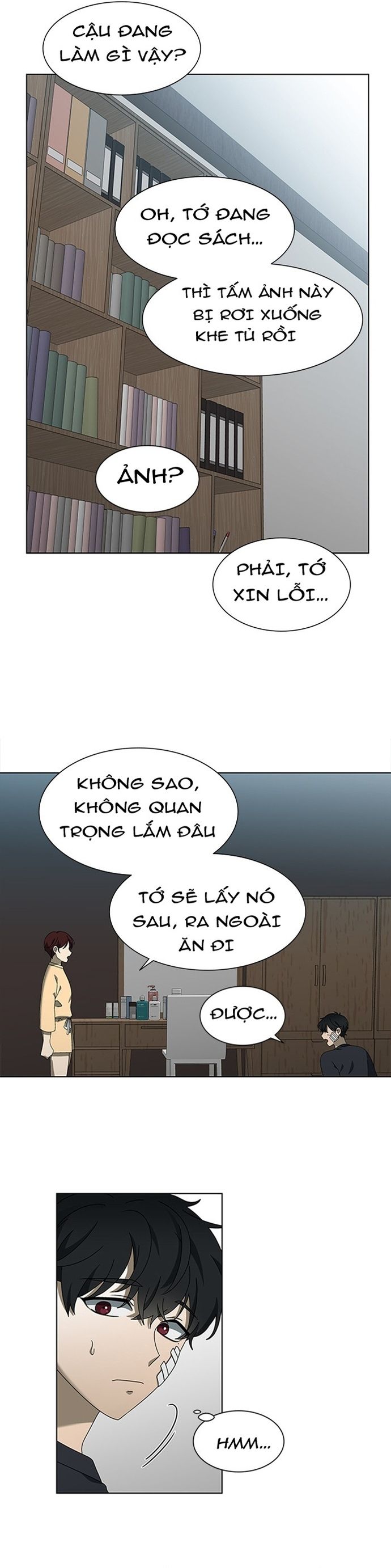page_7