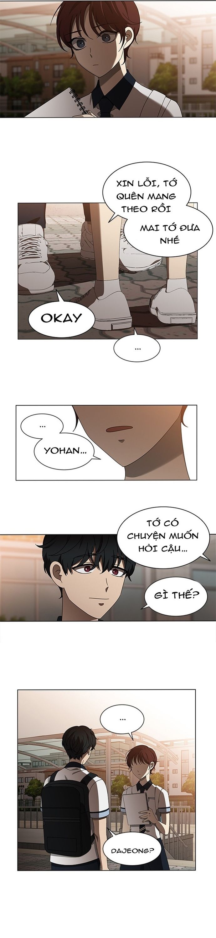 page_17