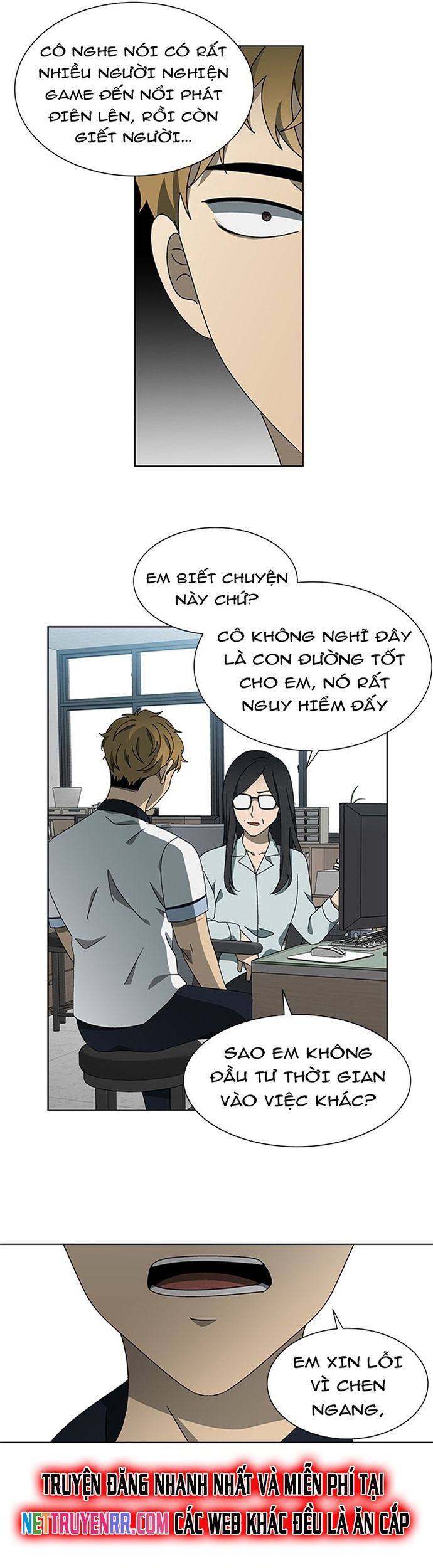 page_12