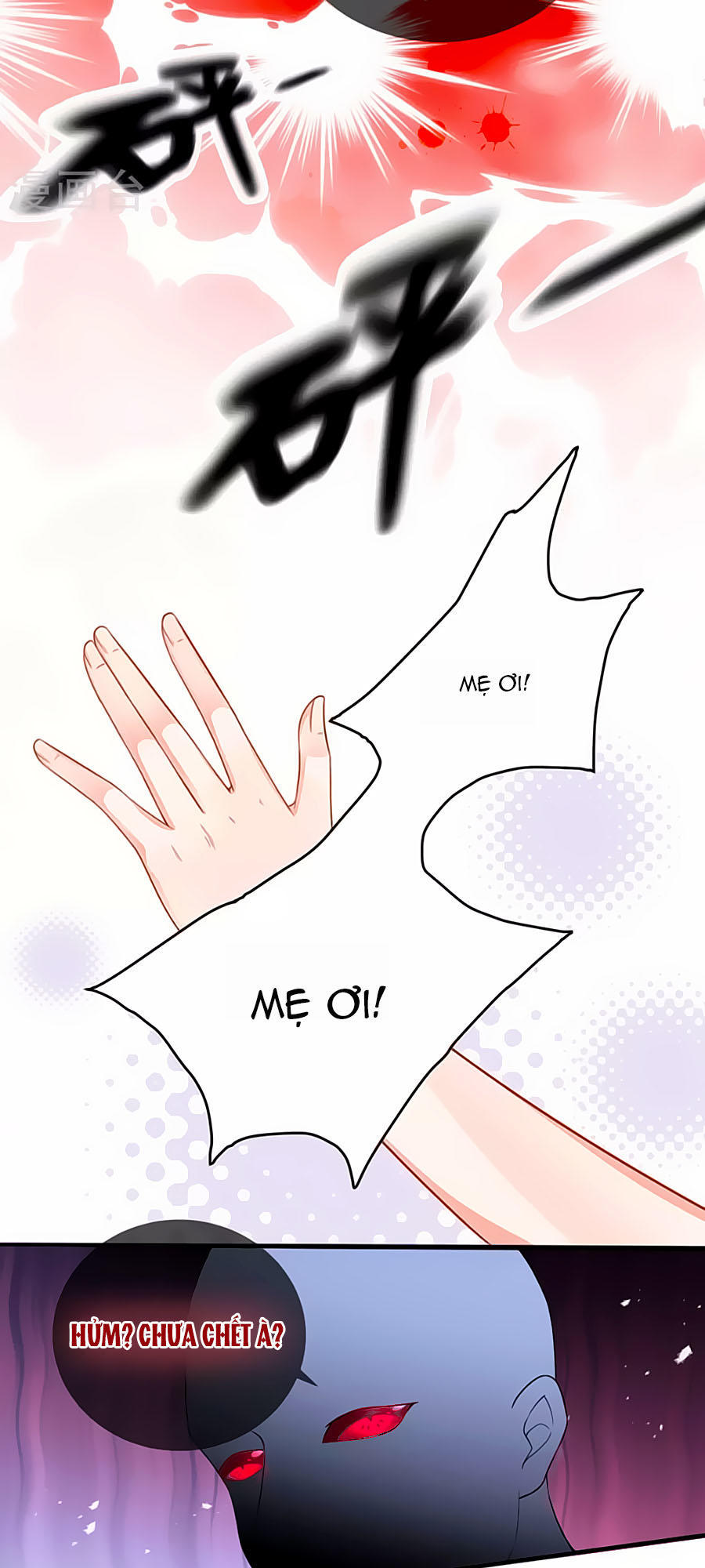 page_18