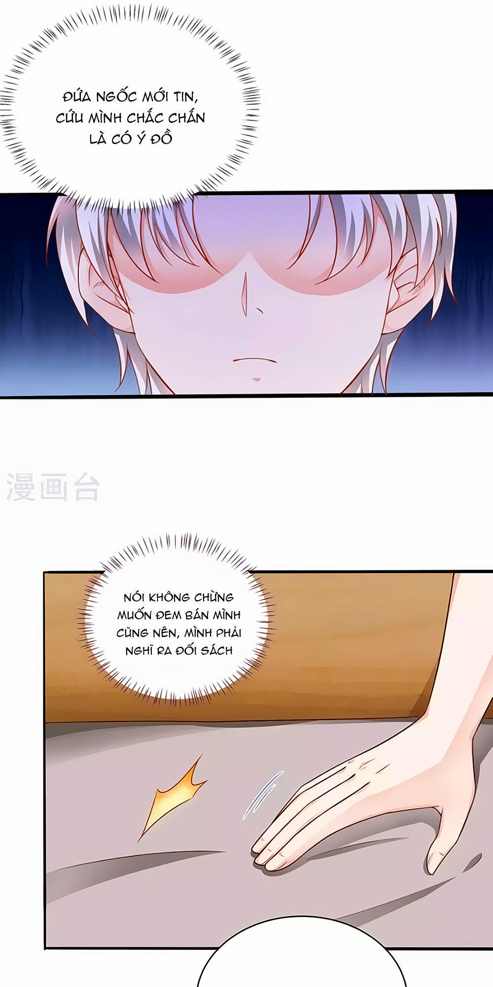 page_22