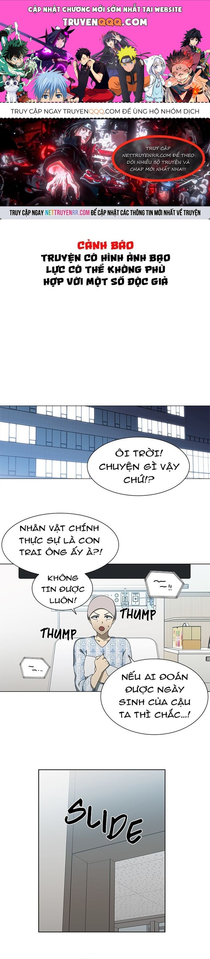 page_0