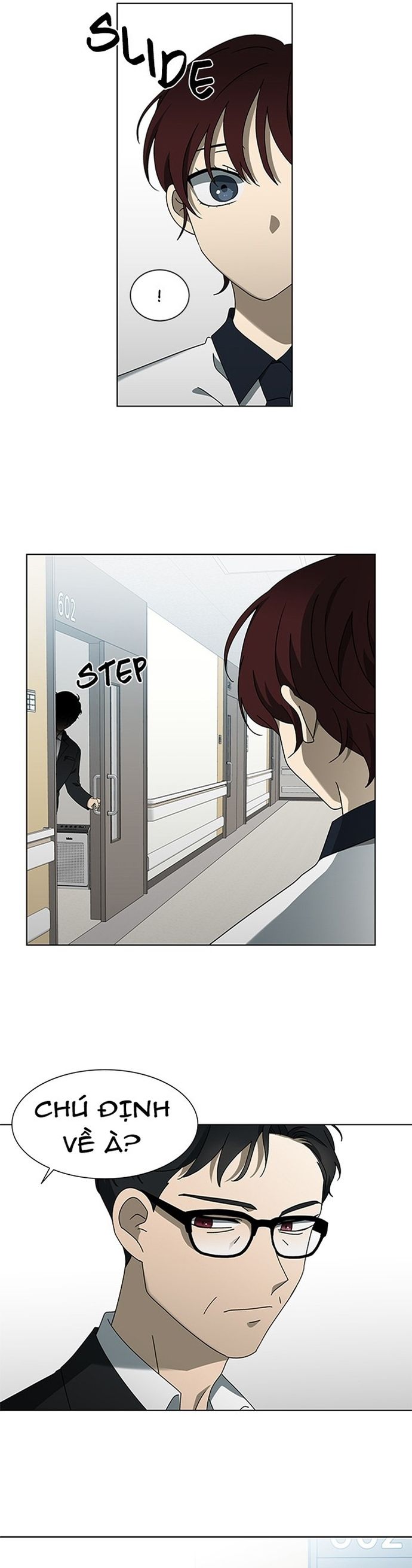 page_13