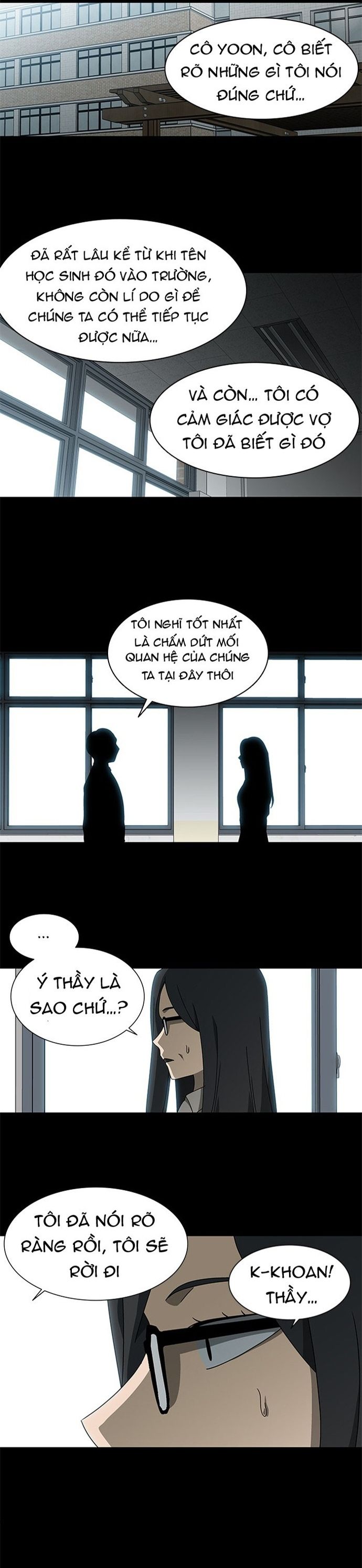 page_17