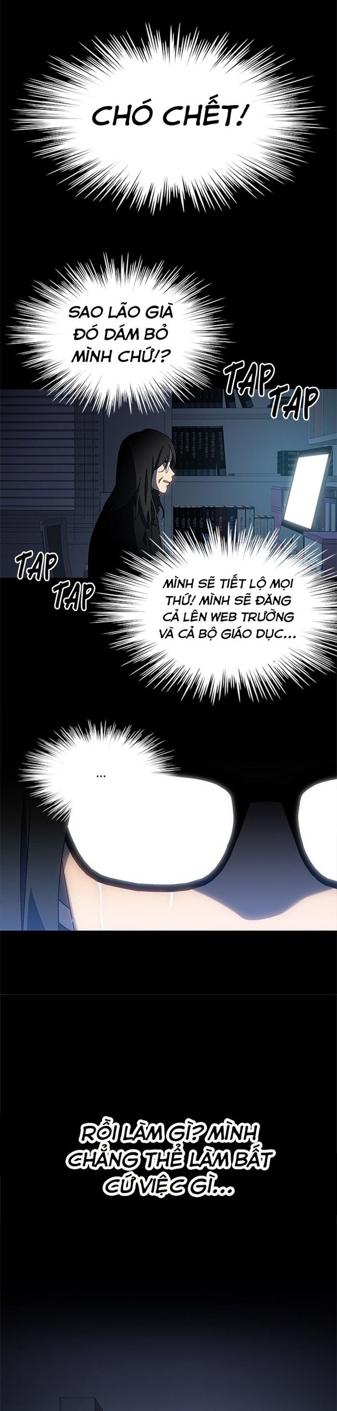 page_19