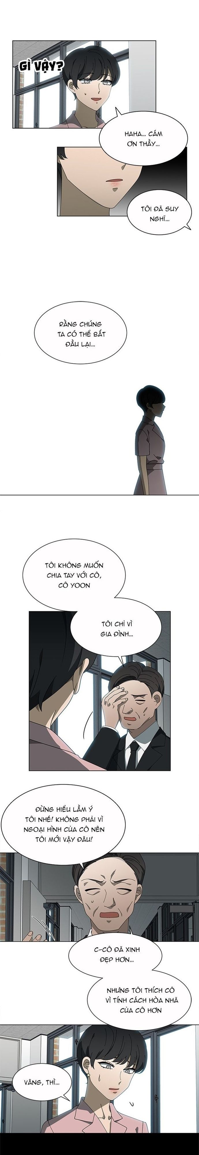 page_17