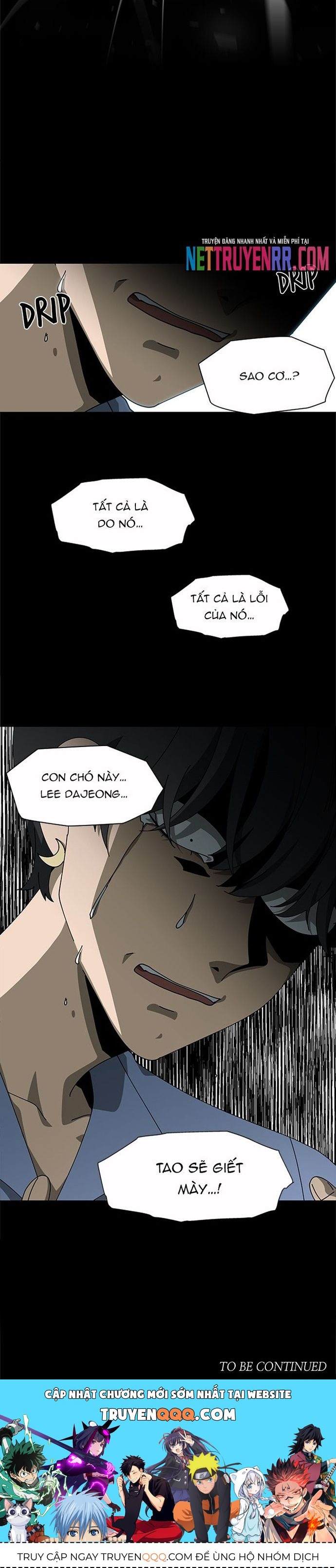 page_17
