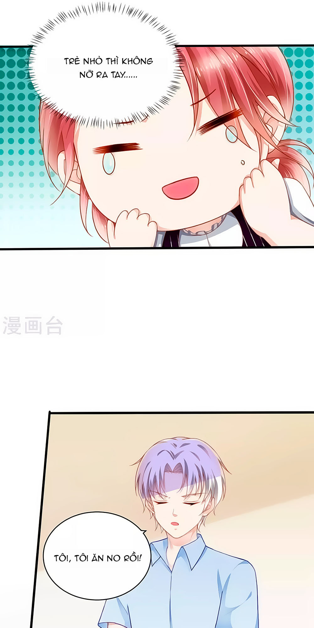 page_12