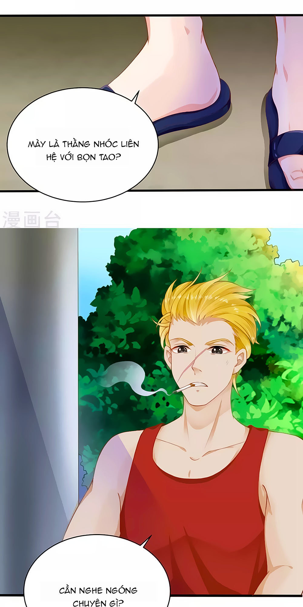 page_18