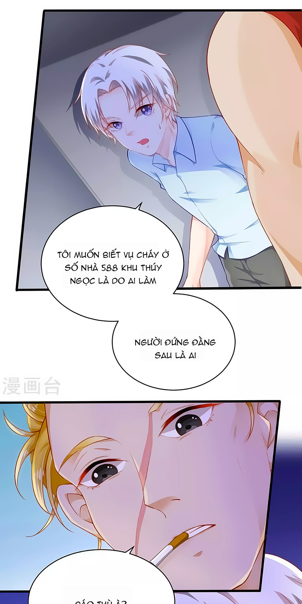 page_20