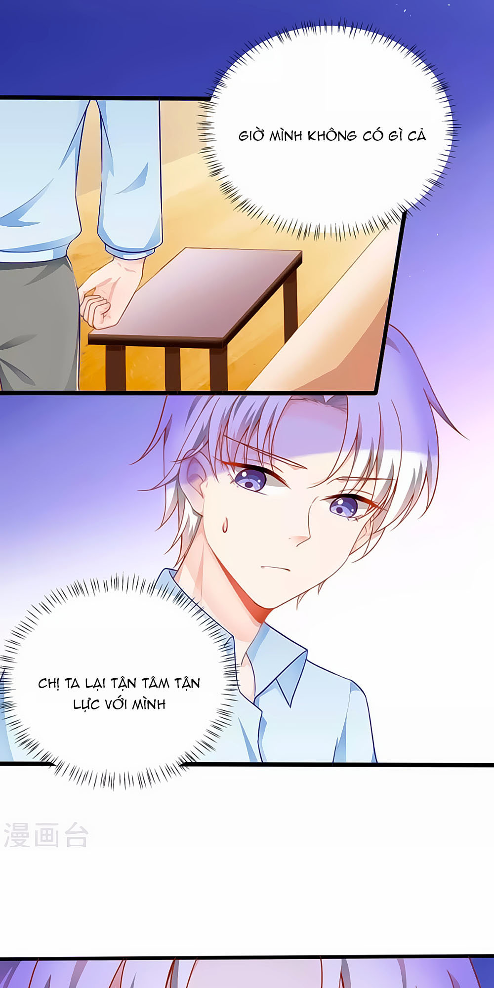 page_8