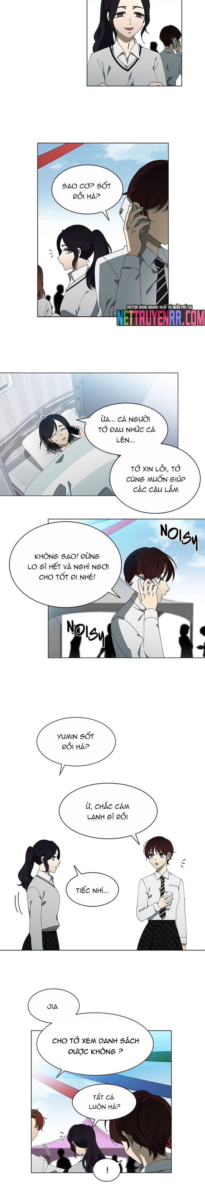 page_11