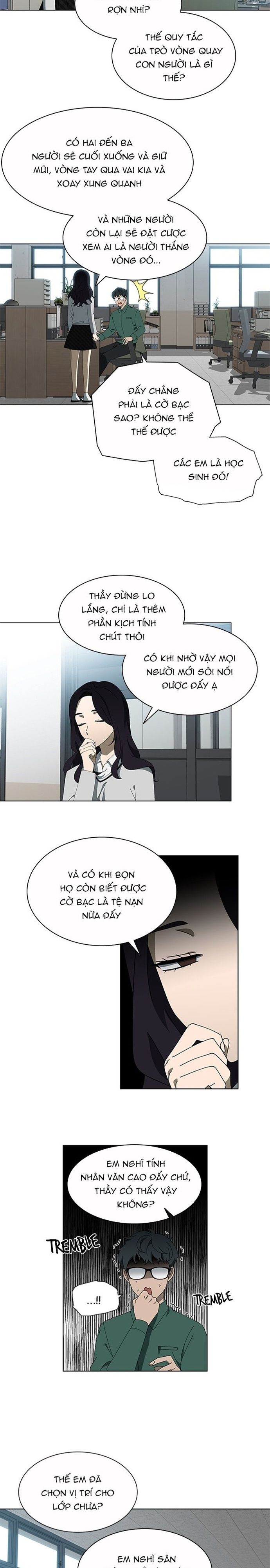 page_2