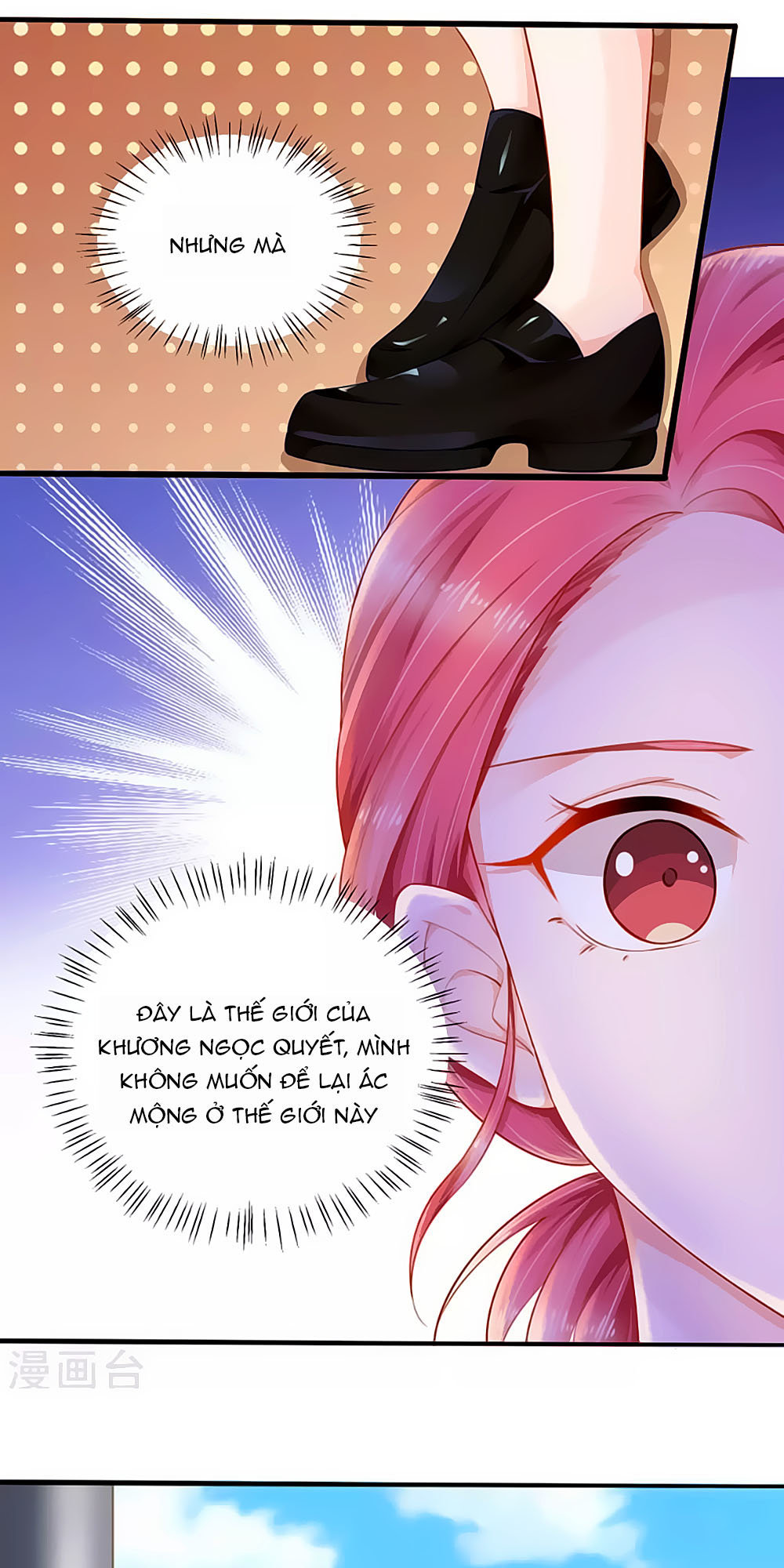page_12