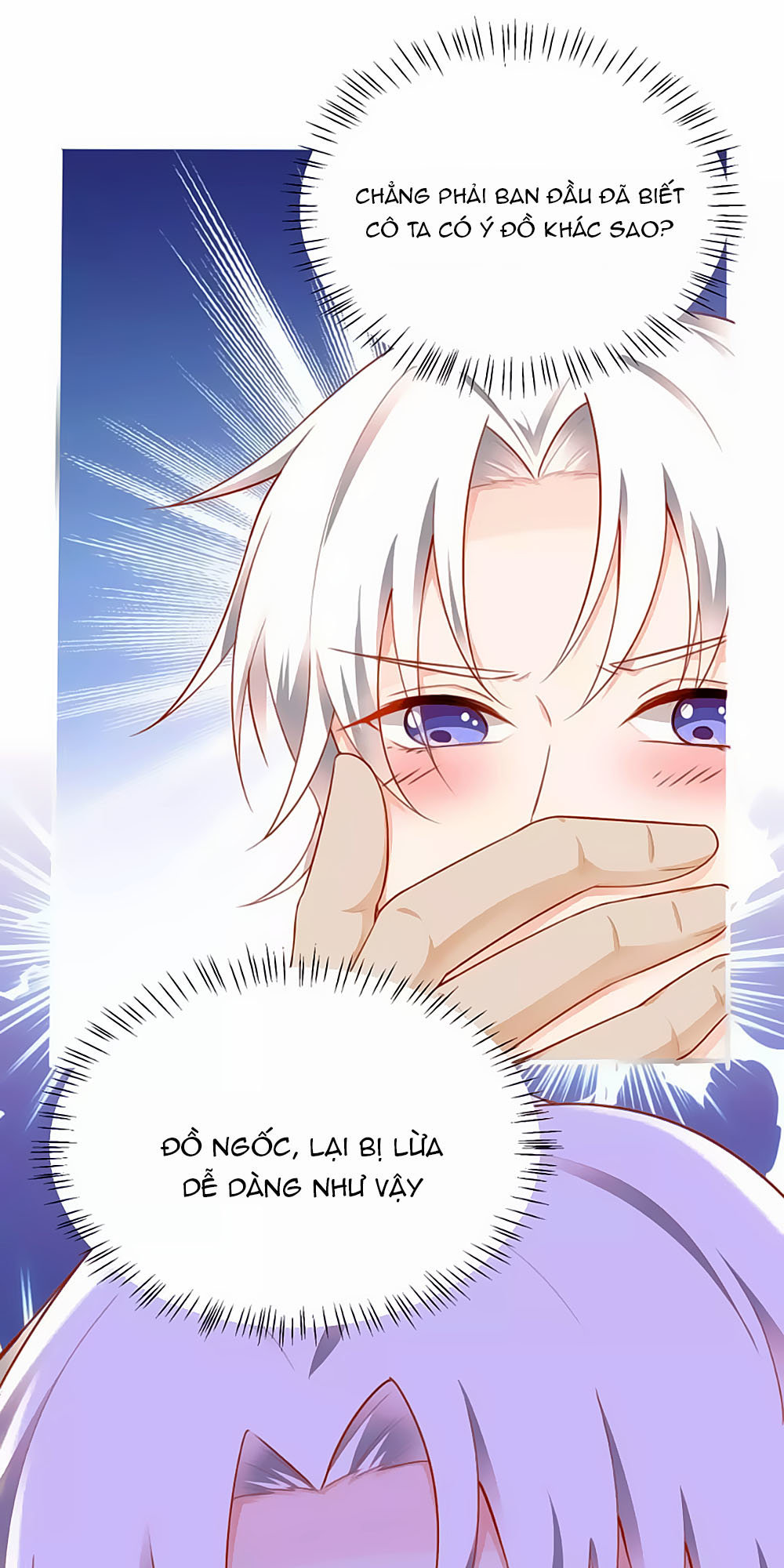 page_16