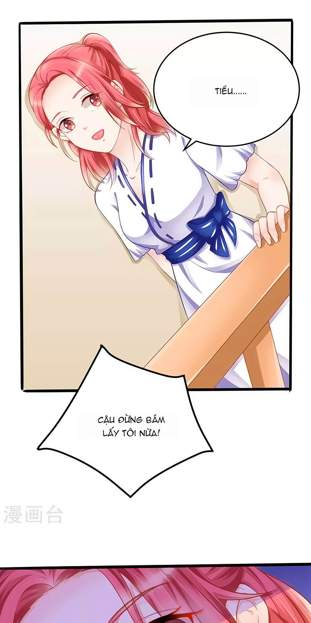 page_13