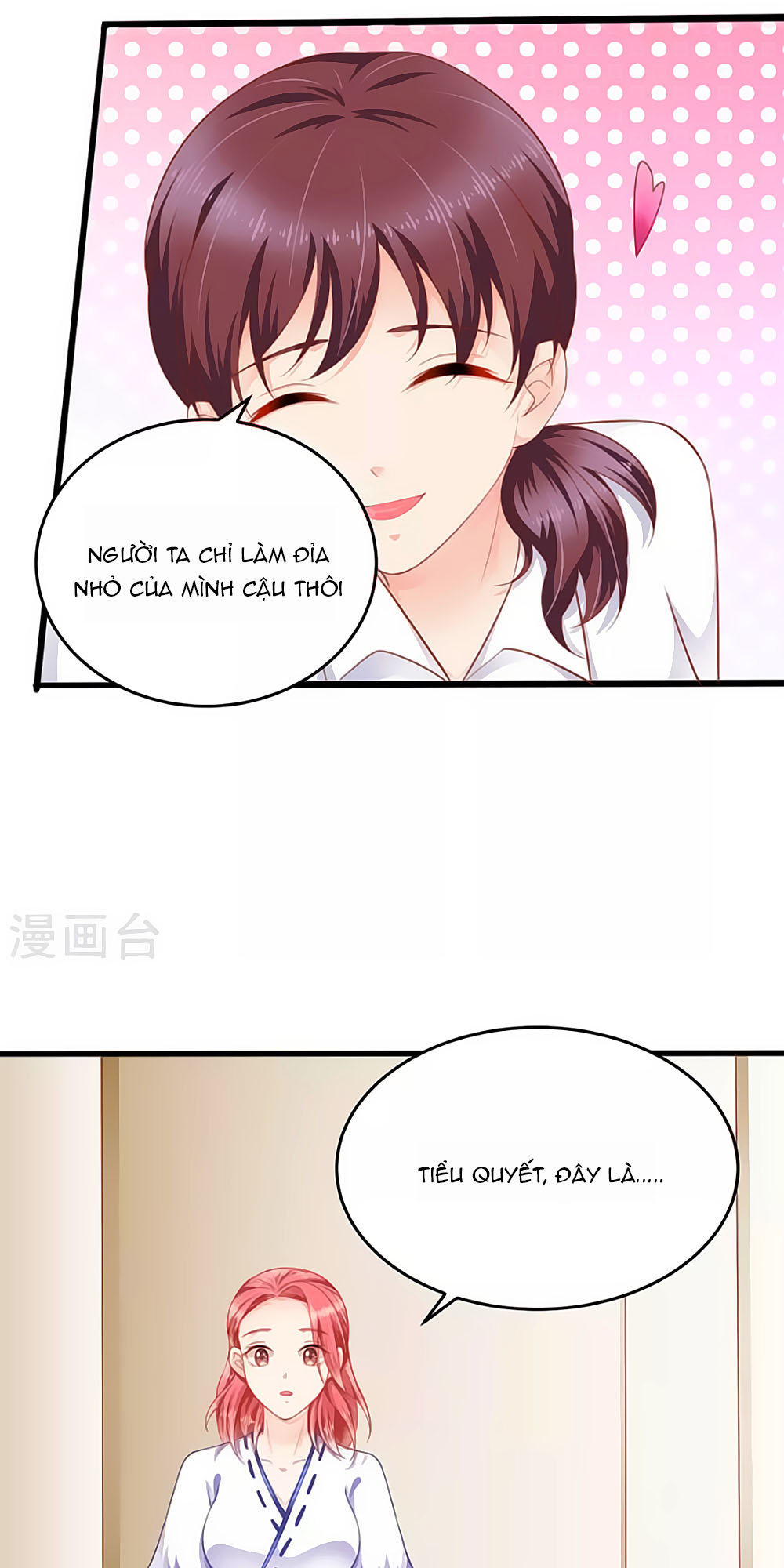 page_17