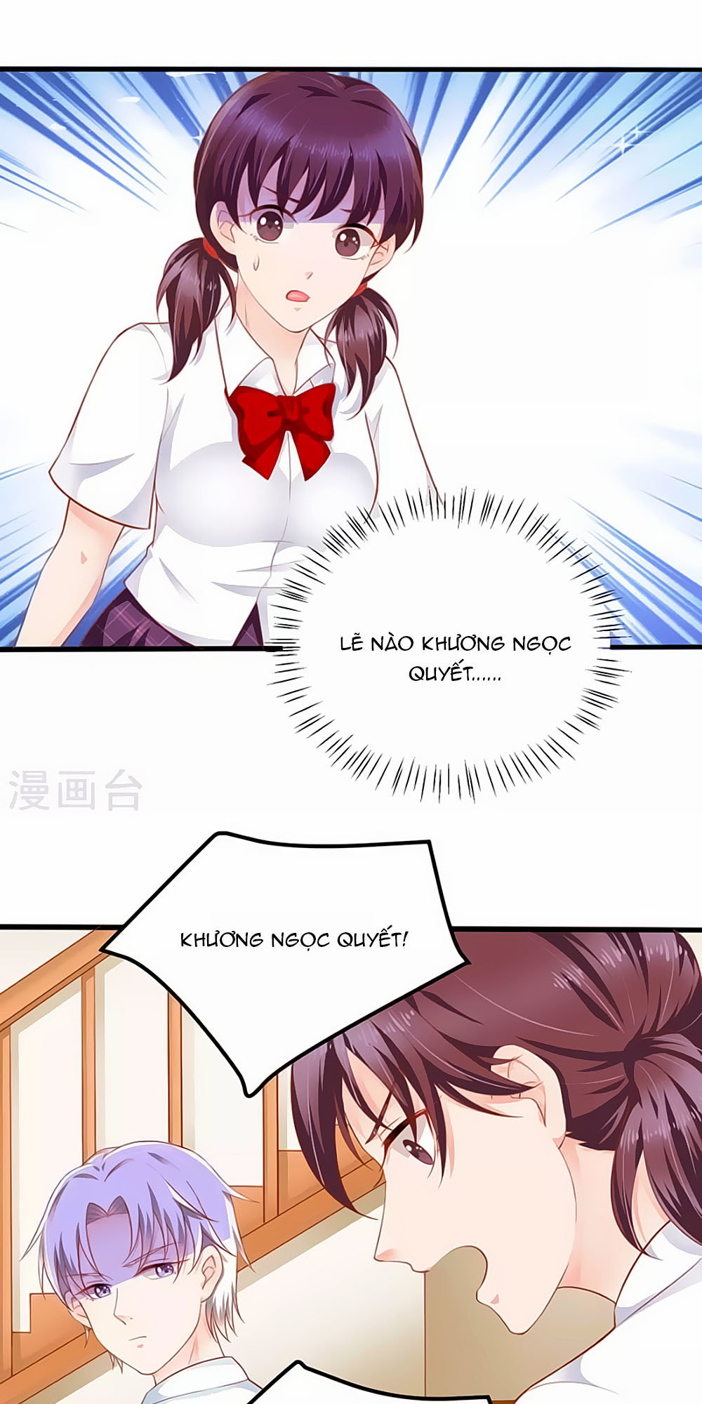 page_23