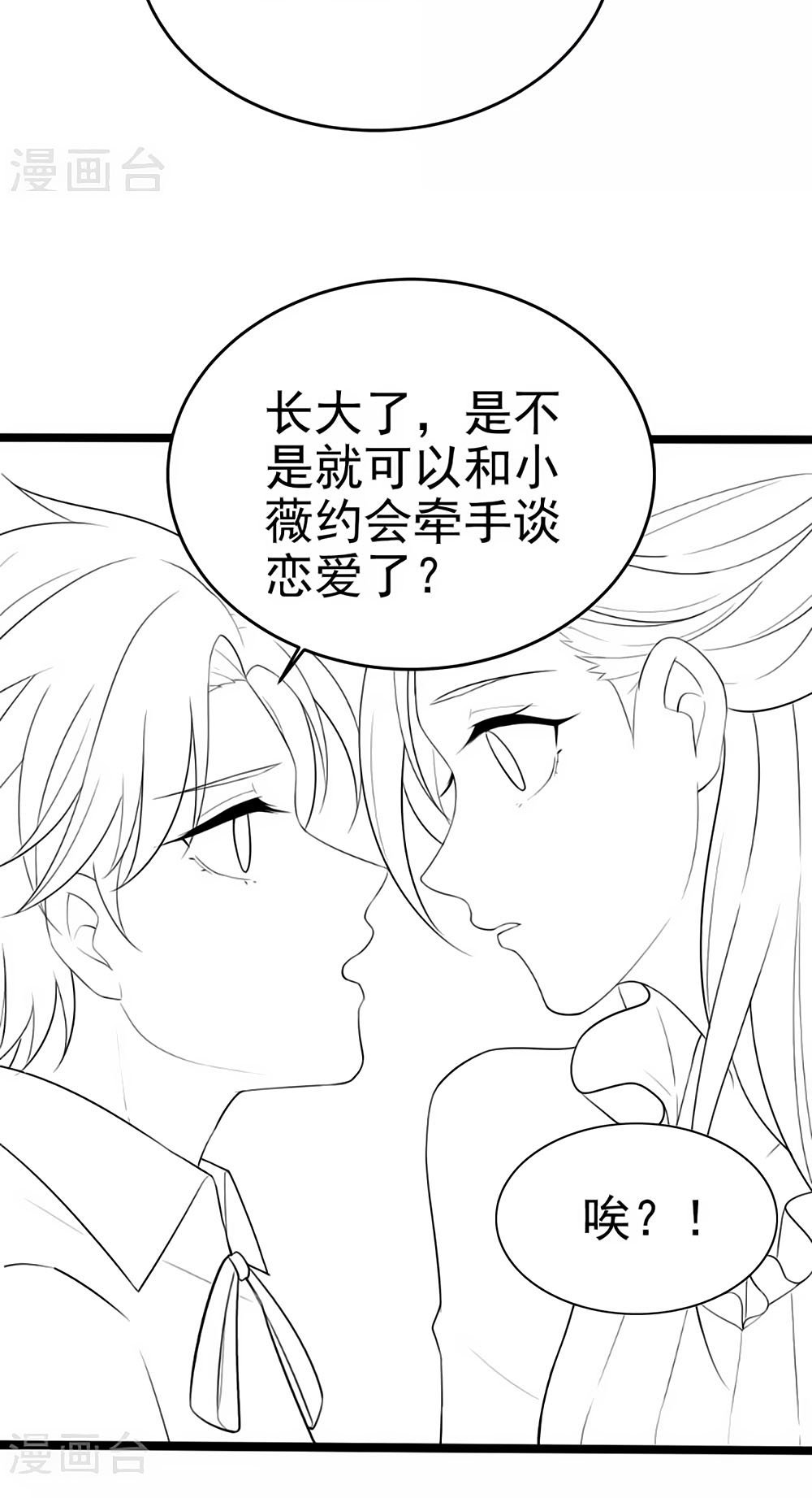 page_34