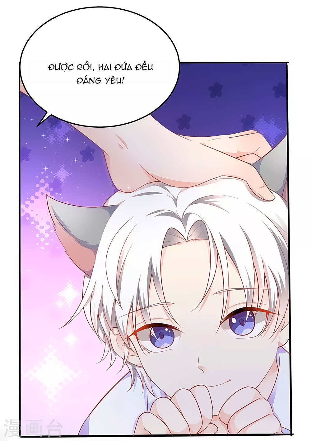 page_45