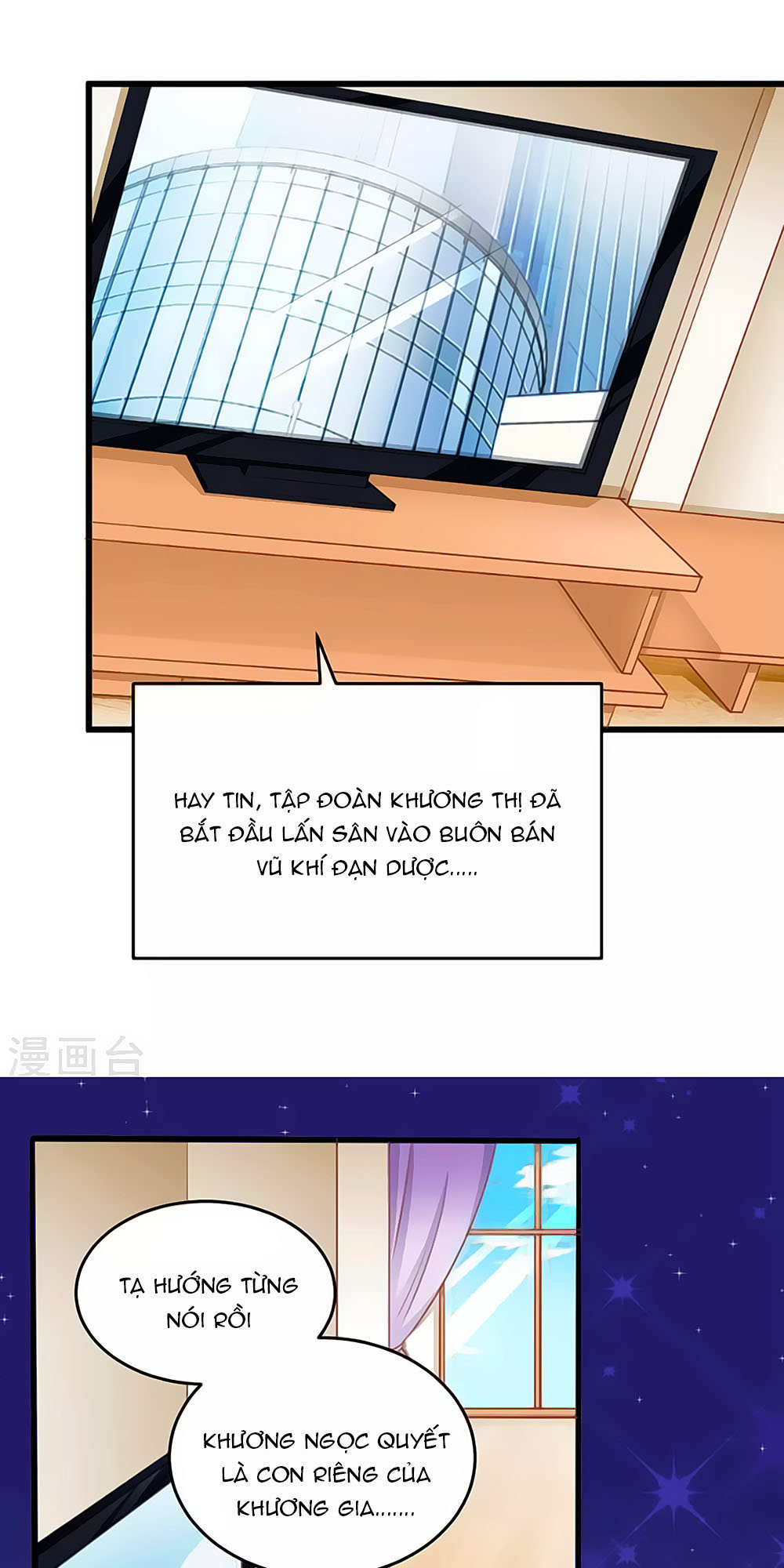 page_7