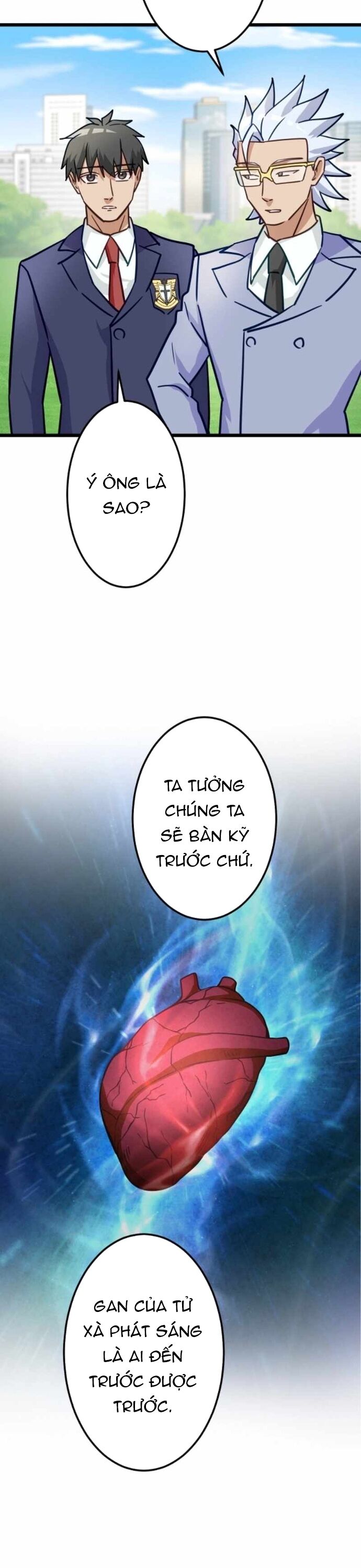 page_10