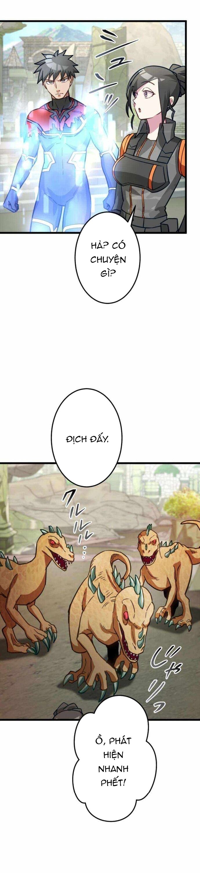 page_20