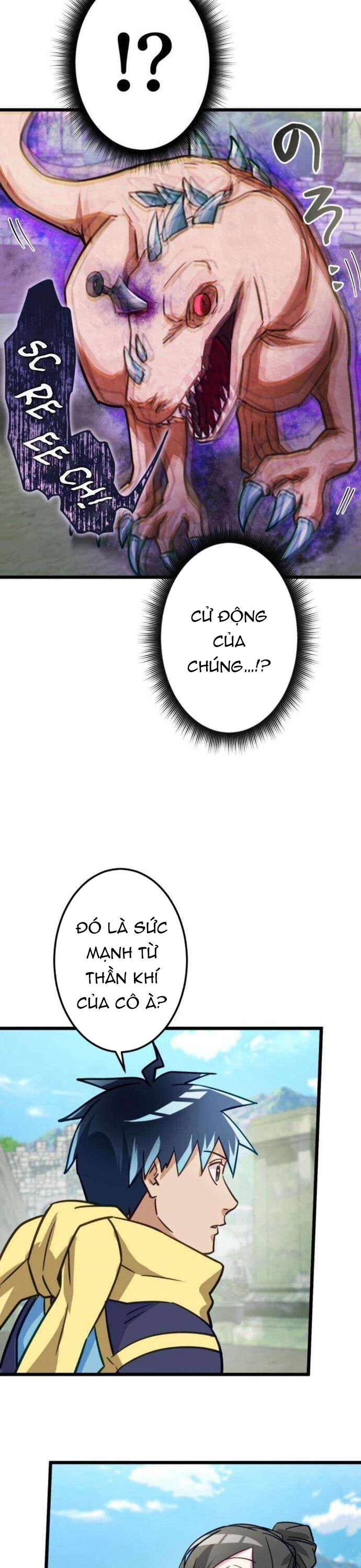 page_24