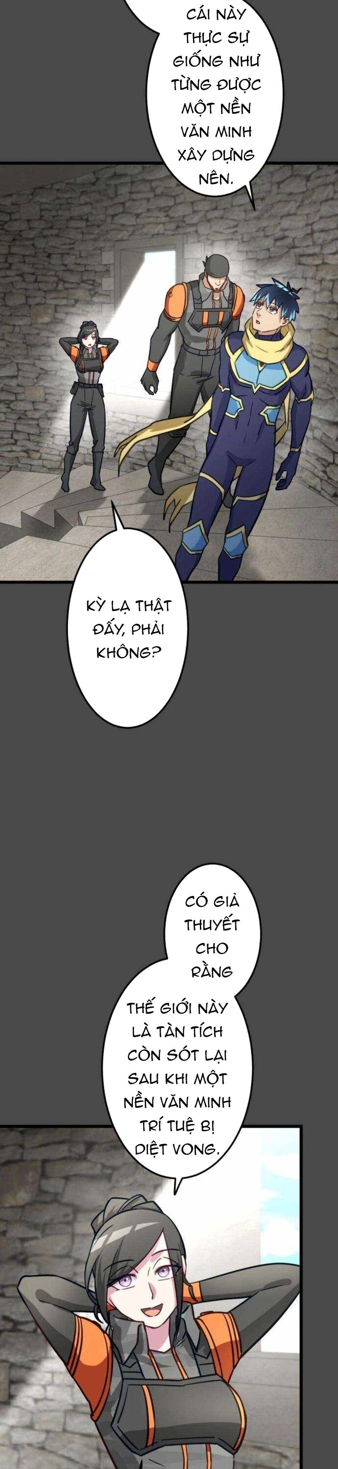 page_33