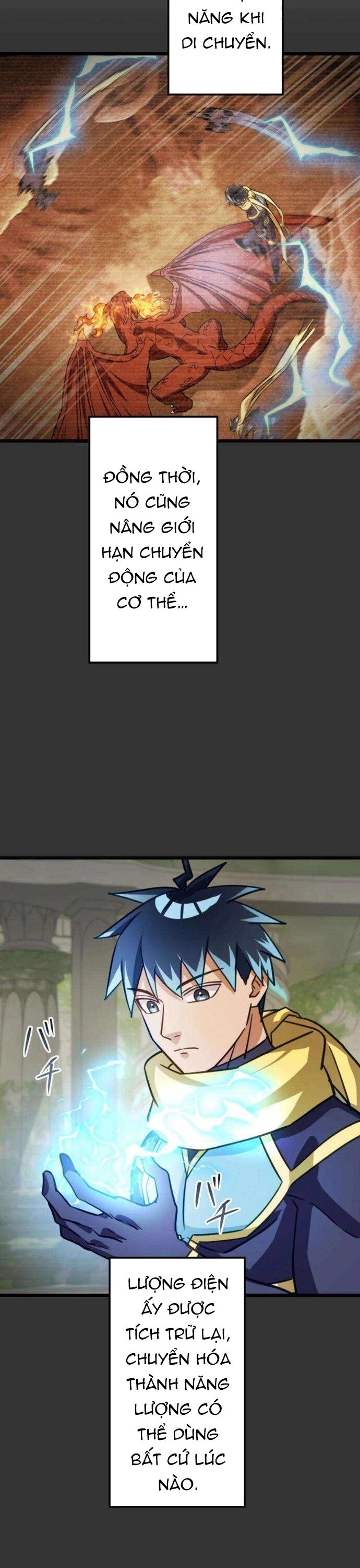 page_8
