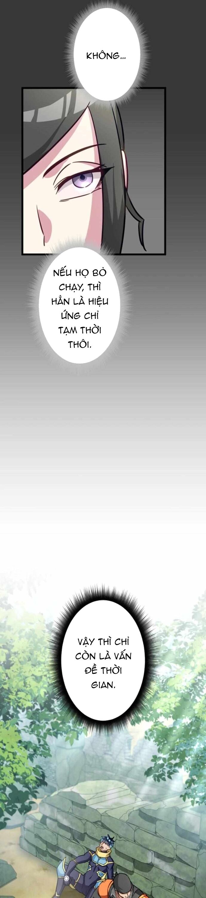 page_16