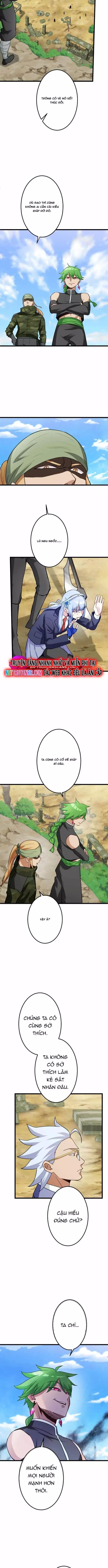 page_2