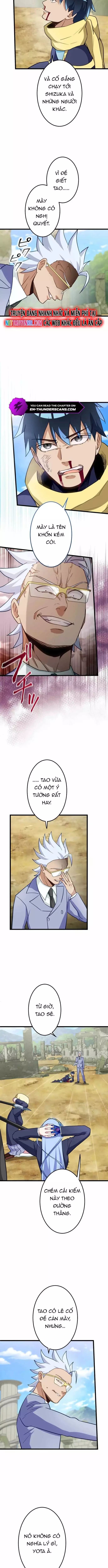 page_7