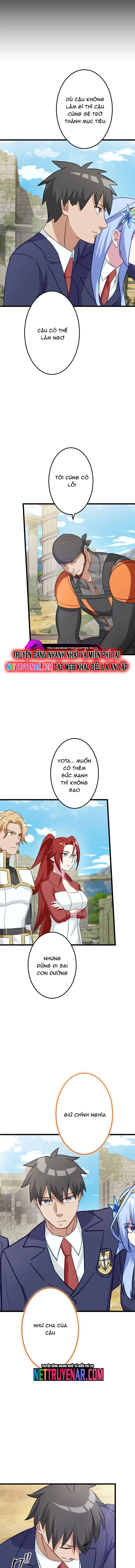 page_4