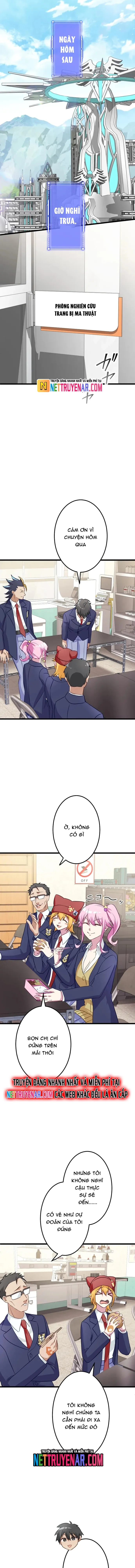 page_7