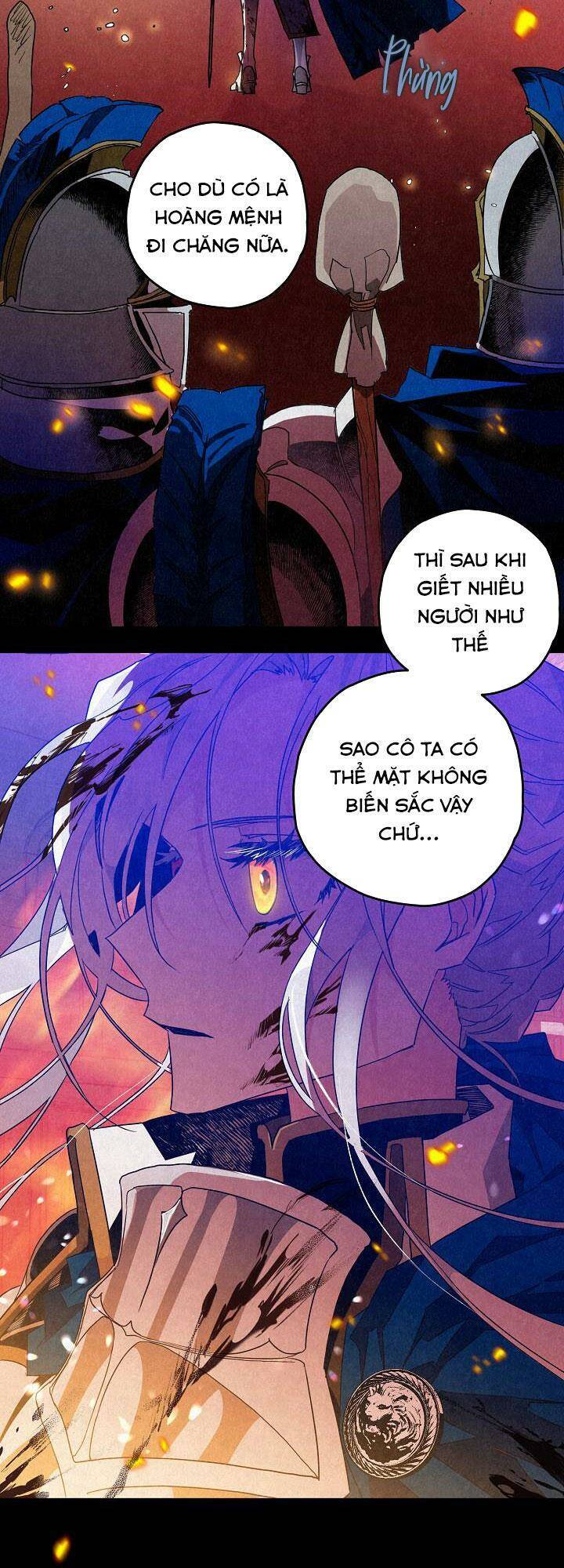page_17