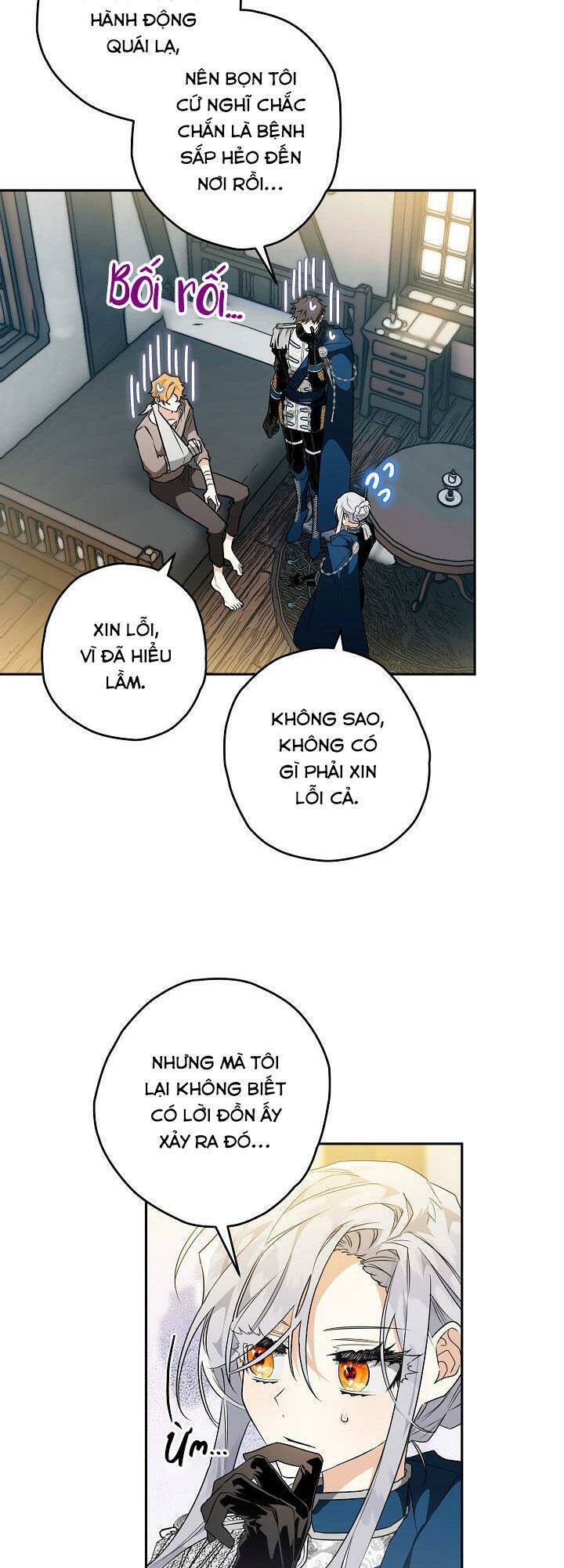 page_11