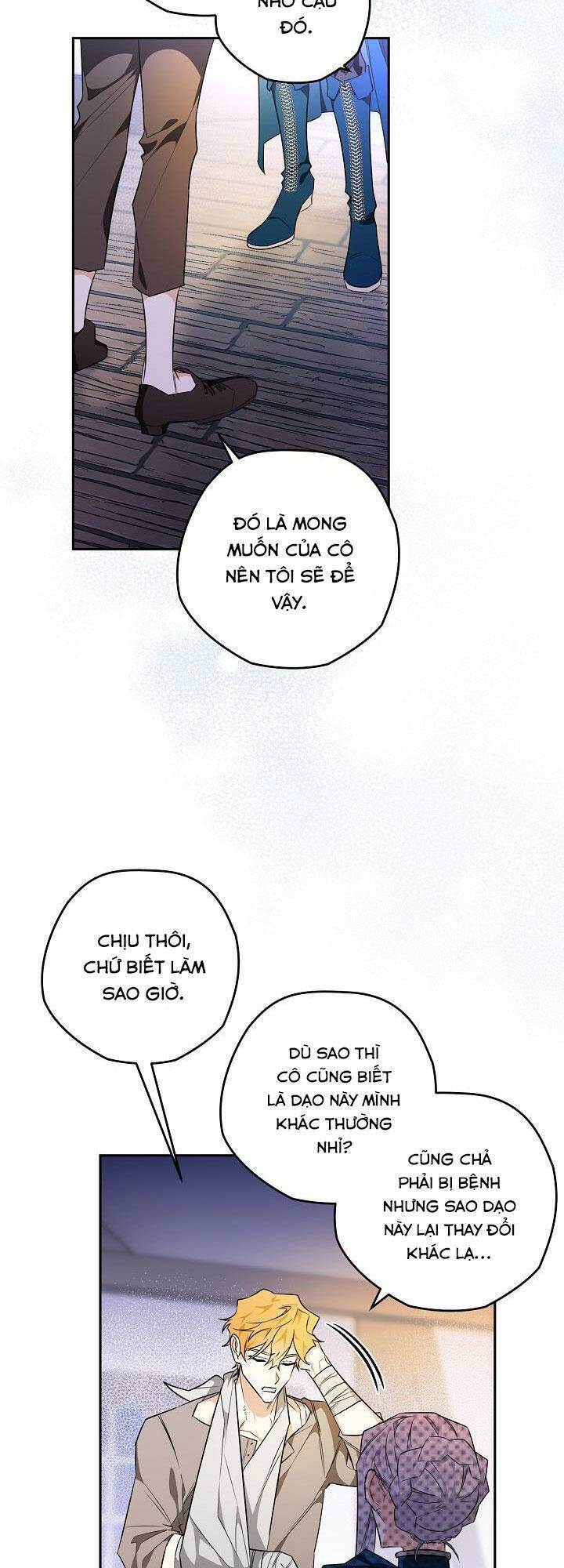 page_23