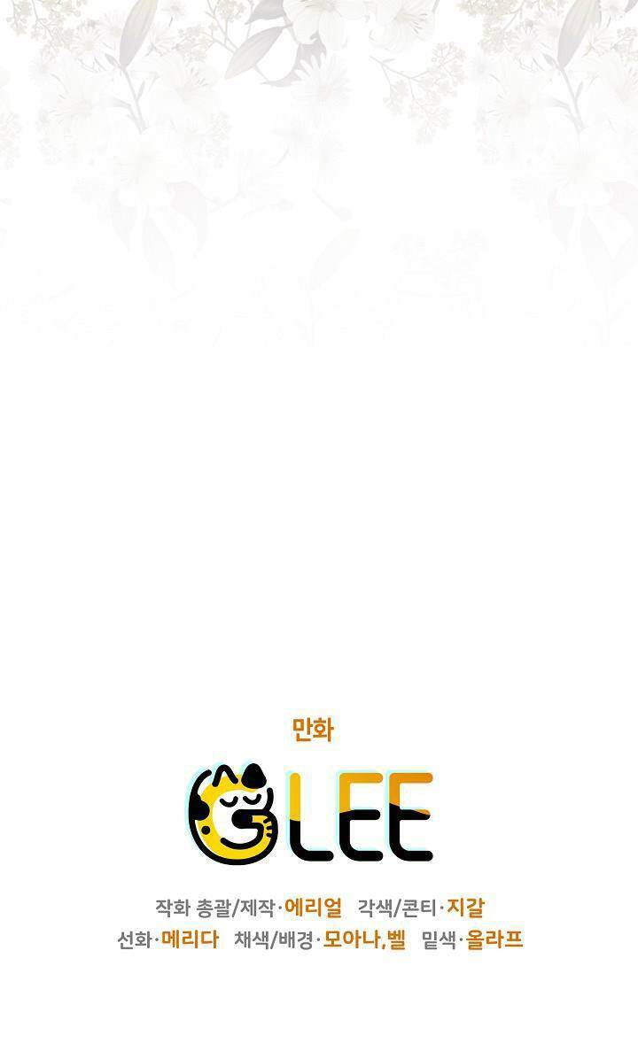 page_75