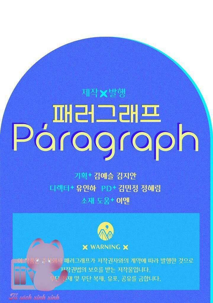 page_60