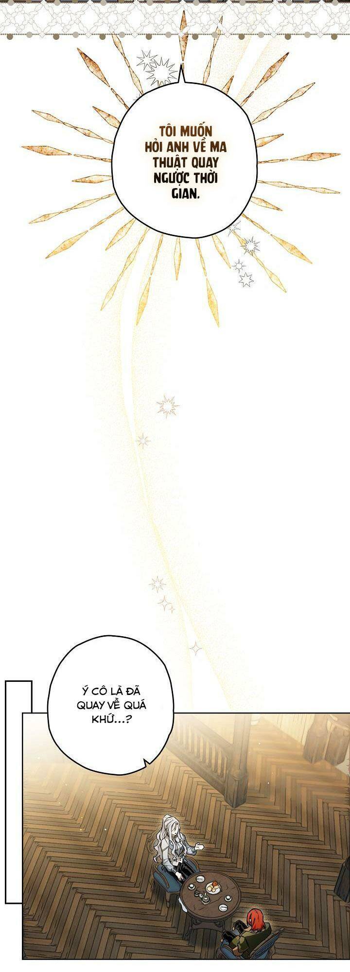 page_17