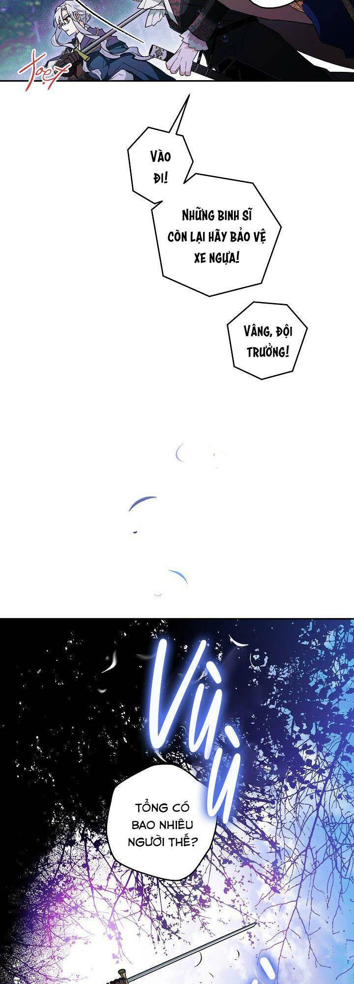 page_17