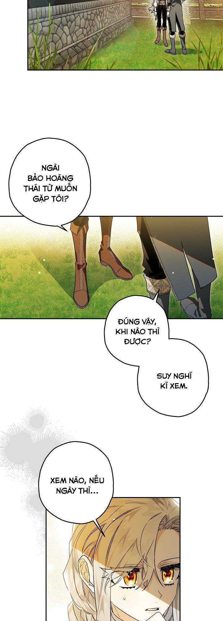 page_3